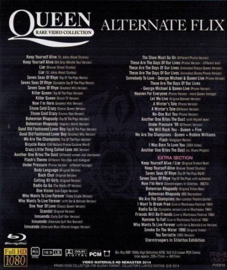 QUEEN / ALTERNATE FLIX (1BDR)