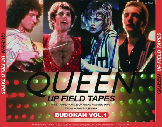 QUEEN / UP FIELD TAPES BUDOKAN VOL.1 (4CDR)