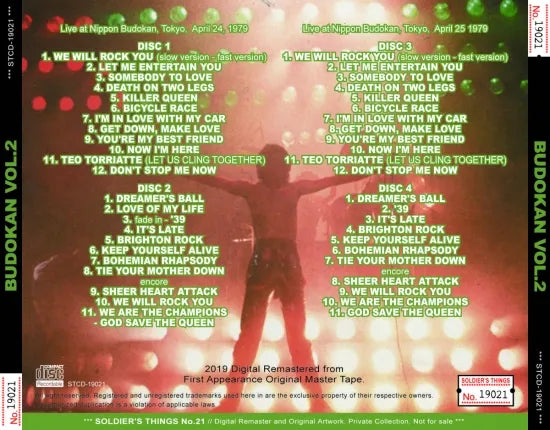 QUEEN / UP FIELD TAPES BUDOKAN VOL.2 (4CDR)