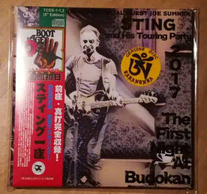 STING / LA PRIMA NOTTE AL BUDOKAN (2CD)