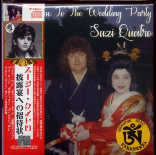 SUZI QUATRO / BENVENUTI ALLA FESTA DI NOZZE Mr. Peach (2CD)
