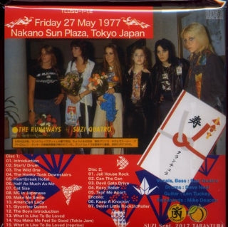 SUZI QUATRO / BENVENUTI ALLA FESTA DI NOZZE Mr. Peach (2CD)