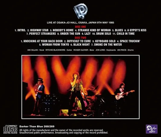 DEEP PURPLE / OSAKA 1985 2ND NIGHT (2CD)