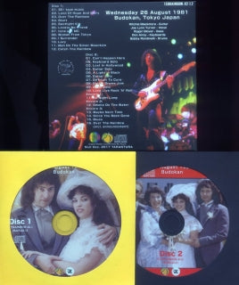 RAINBOW / DIFFICILE LASCIARE UN DISCO [Mr. Peach] (2CD)