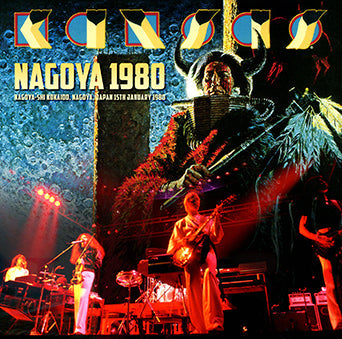 KANSAS / NAGOYA 1980 (2CDR)