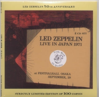 Led Zeppelin / Live In Japan 1971 (2CD)