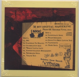 Led Zeppelin / Live In Japan 1971 (2CD)