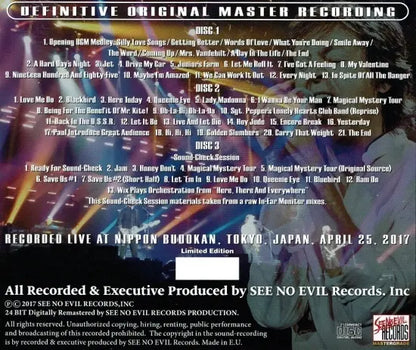 PAUL McCARTNEY / ONE ON ONE JAPAN TOUR 2017 set da 4 esibizioni (13 CD)