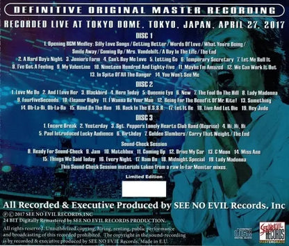 PAUL McCARTNEY / ONE ON ONE JAPAN TOUR 2017 set da 4 esibizioni (13 CD)