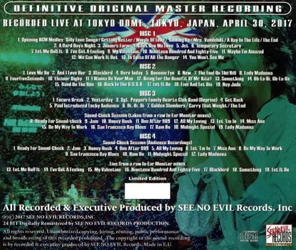 PAUL McCARTNEY / ONE ON ONE JAPAN TOUR 2017 set da 4 esibizioni (13 CD)