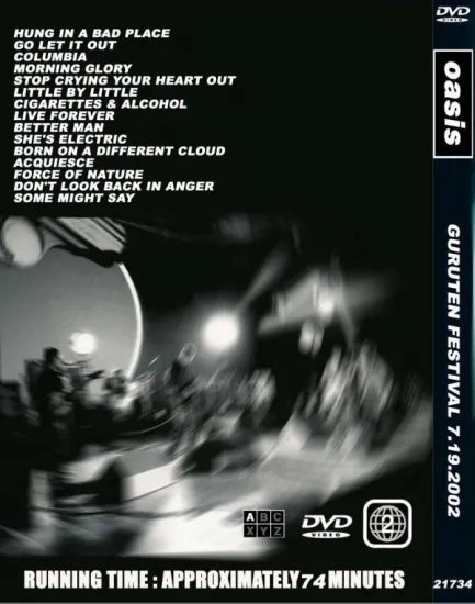 OASIS / GURUTEN FESTIVAL 7.19.2002 (1DVDR)