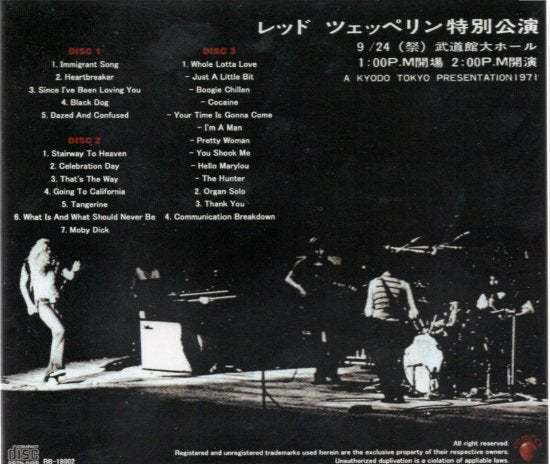 LED ZEPPELIN / 924 Live at Nippon Budokan 1971 (3CDR)