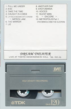DREAM THEATER / DEFINITIVE TOKYO 1995 DAT MASTER (2CD)