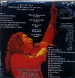 ARCOÍRIS / GRAN ACENTO DE HIROSHIMA (2 CD)