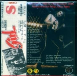 CHICA / BUENA Y DESAGRADABLE, TOKIO [Mr. Peach] (1 CD)