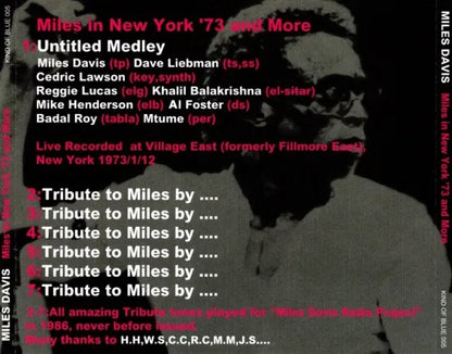 MILES DAVIS / MILES IN NEW YORK '73 AND MORE (1CD)