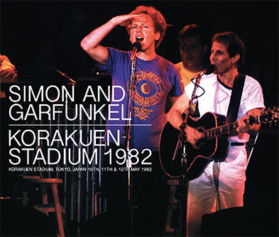 SIMON & GARFUNKEL / KORAKUEN STADIUM 1982 (6CD)