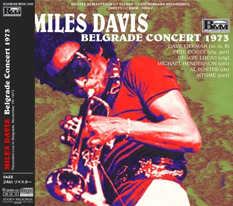 MILES DAVIS / CONCIERTO DE BELGRADO 1973 Versión mejorada SOUNDBOARD (1 CDR)