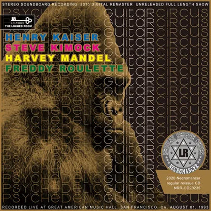 V.A. / PSYCHEDELIC GUITAR CIRCUS (2CDR)