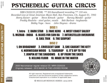 V.A. / PSYCHEDELIC GUITAR CIRCUS (2CDR)