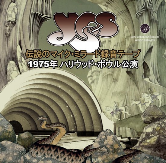 YES / LEGENDARY MIKE MILLARD TAPE LIVE AT HOLLYWOOD BOWL 1975 (2CD)