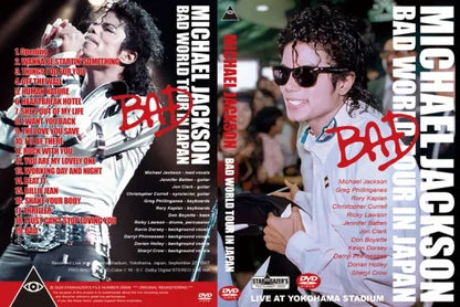 MICHAEL JACKSON / BAD WORLD TOUR IN JAPAN (1DVDR)