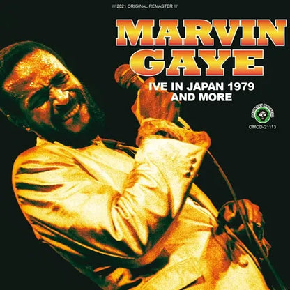 MARVIN GAYE / LIVE IN JAPAN 1979 AND MORE (2CDR)