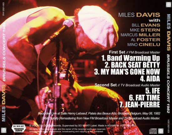 MILES DAVIS / BRUSSELS CONCERT 1982 (1CD+1DVDR)