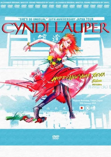 CYNDI LAUPER / FELICE ANNO NUOVO, TOKYO! FILM DVD Edit (1DVDR)