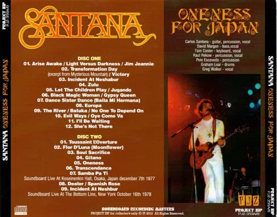 SANTANA / ONENESS FOR JAPAN SOUNDBOARD (2CDR)