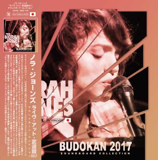NORAH JONES / BUDOKAN 2017 SOUNDBOARD COLLECTION (2CD)