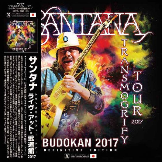SANTANA / BUDOKAN 2017 DEFINITIVE EDITION (2CD with Bonus 1CDR)