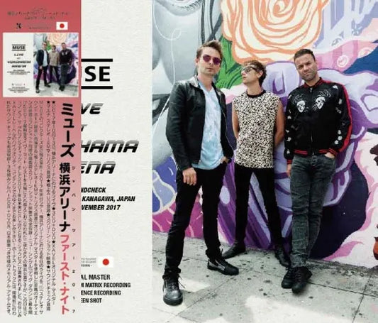 MUSE / EN VIVO EN EL YOKOHAMA ARENA 2017 PRIMERA NOCHE (3 CD + 1 DVD)