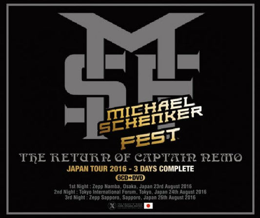 MICHAEL SCHENKER FEST / THE RETURN OF CAPTAIN NEMO COMPLETE JAPAN 2016 (6CD+1DVD)