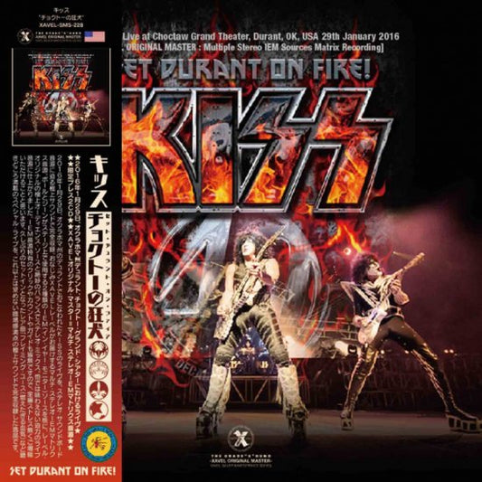 KISS / SET DUEANT ON FIRE! (2CD)