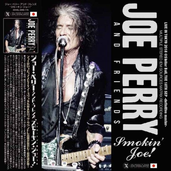 JOE PERRY and FRIENDS / SMOKIN' JOE! Live in Tokyo 2018 Definitive Master (2CD)
