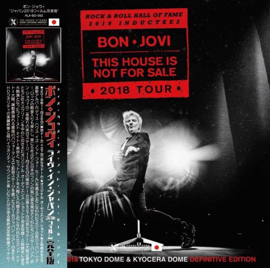 BON JOVI / Live in Japan 2018 Film Definitive Edition (2BDR)