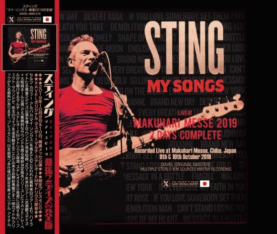 STING / MY SONGS LIVE AT MAKUHARI MESSE 2019 2 DAYS COMPLETE (4CD)