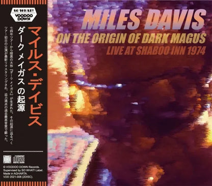 MILES DAVIS / SOBRE EL ORIGEN DE DARK MAGUS EN DIRECTO EN SHABOO INN 1974 (2 CD)