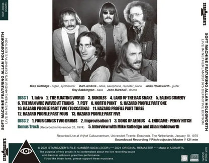 SOFT MACHINE FEATURING ALLAN HOLDSWORTH / LIVE IN NETHERLANDS1975 DEFINITIVE EDITION (2CDR)