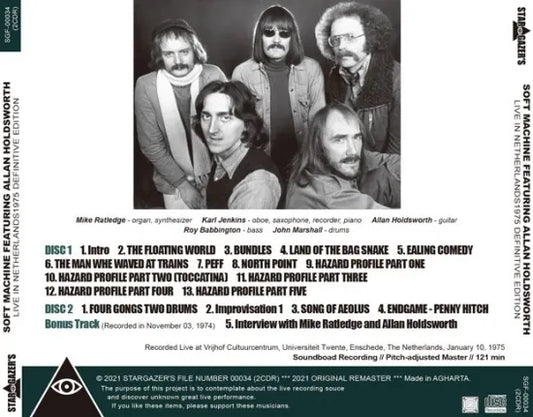 SOFT MACHINE FEATURING ALLAN HOLDSWORTH / LIVE IN NETHERLANDS1975 DEFINITIVE EDITION (2CDR)