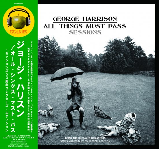GEORGE HARRISON / ALL THINGS MUST PASS ALTERNATES + SESSIONS Set (4CD)