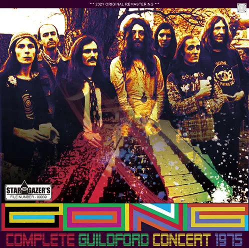 GONG FEATURING STEVE HILLAGE / COMPLETE GUILDFORD CONCERT 1975 (2CDR)