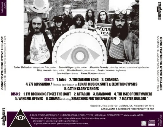 GONG FEATURING STEVE HILLAGE / COMPLETE GUILDFORD CONCERT 1975 (2CDR)