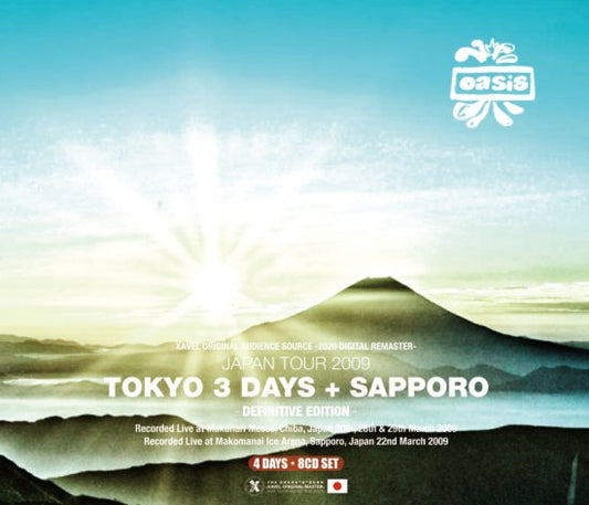 OASIS / Japan Tour 2009 Tokyo 3 Days + Sapporo Definitive Edition (8CD)