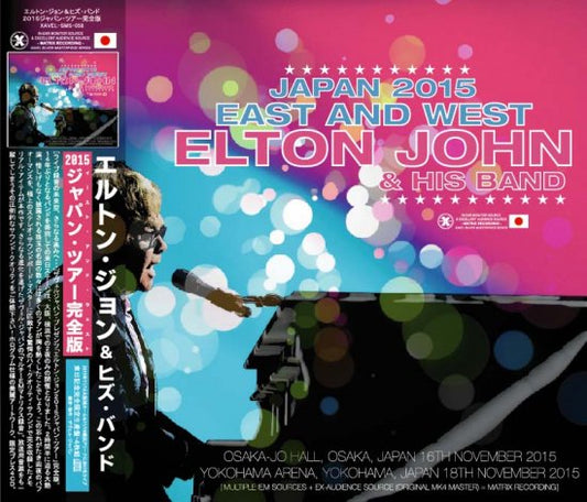 ELTON JOHN & HIS BAND / JAPAN 2015 EAST AND WEST (4CD)