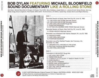 BOB DYLAN / MICHAEL BLOOMFIELD / SOUND DOCUMENTARY LIKE A ROLLING STONE (2CD)
