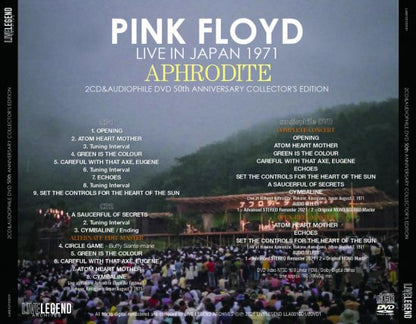 PINK FLOYD / APHRODITE LIVE IN JAPAN 1971 [2CD+1DVD]