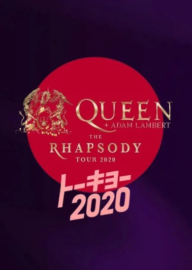 QUEEN + ADAM LAMBERT / The Rhapsody Tour 2020 Tokyo 2020 (1DVDR)