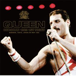 REGINA/BUDOKAN 1985 PRIMA NOTTE (2CD)